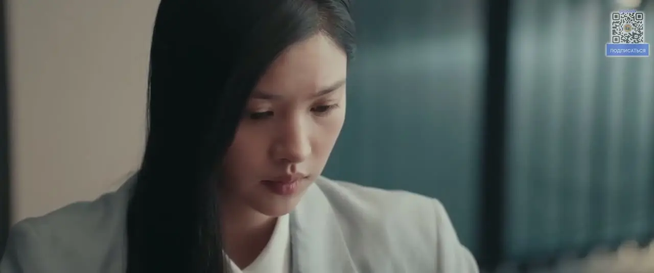 Богиня с завязанными глазами 11 серия