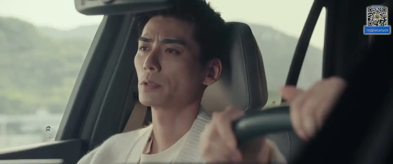 Богиня с завязанными глазами 15 серия