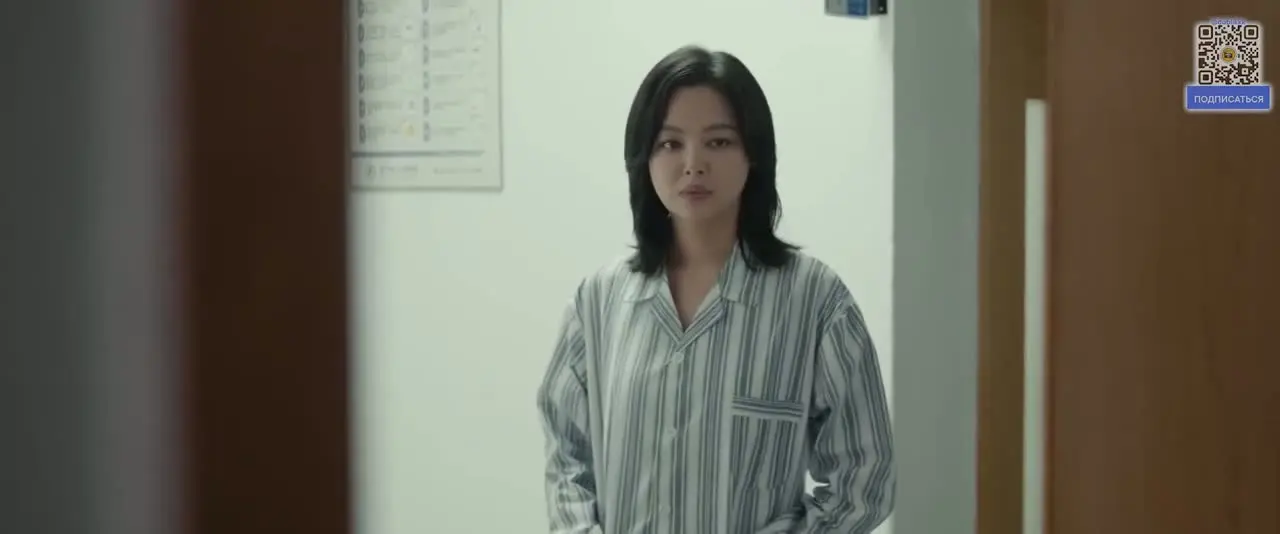 Богиня с завязанными глазами 18 серия