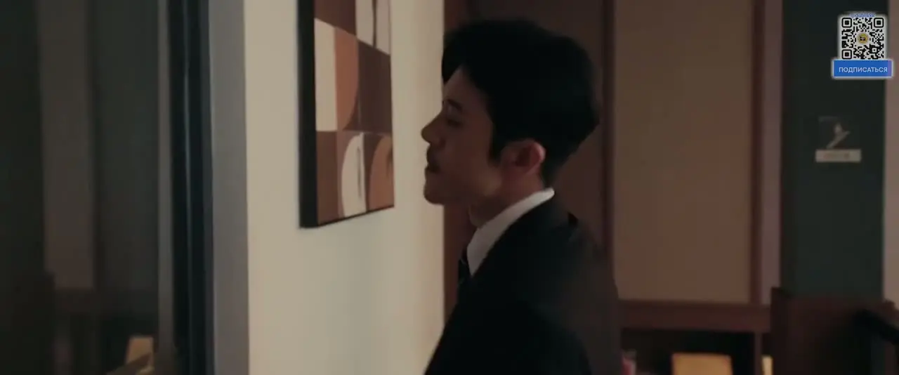 Богиня с завязанными глазами 20 серия