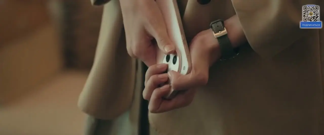 Богиня с завязанными глазами 9 серия