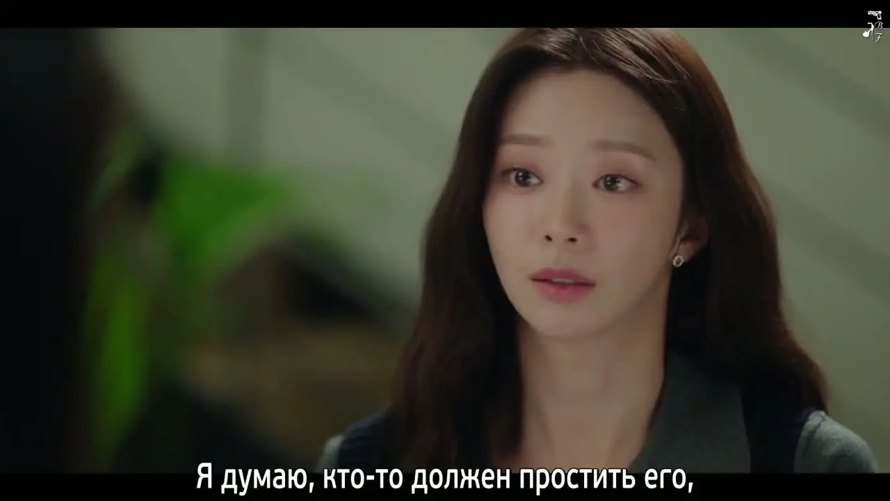 Весенняя лихорадка 11 серия