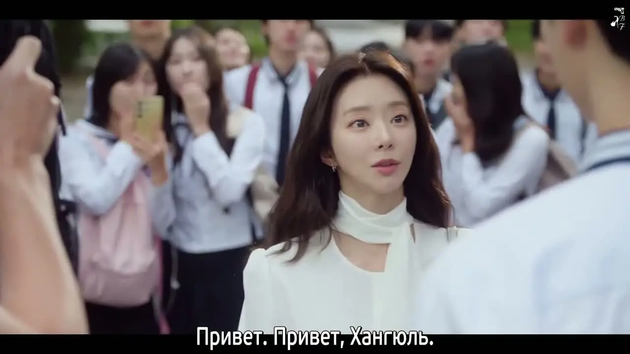 Весенняя лихорадка 6 серия