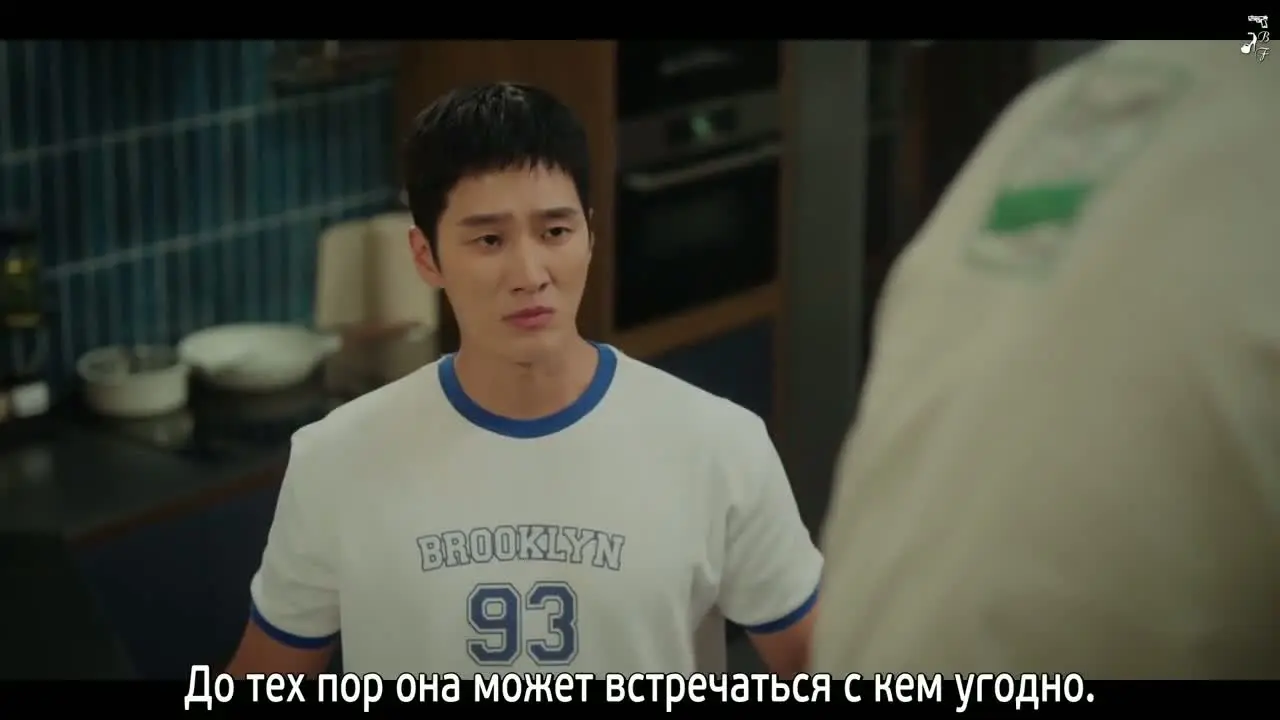 Весенняя лихорадка 7 серия