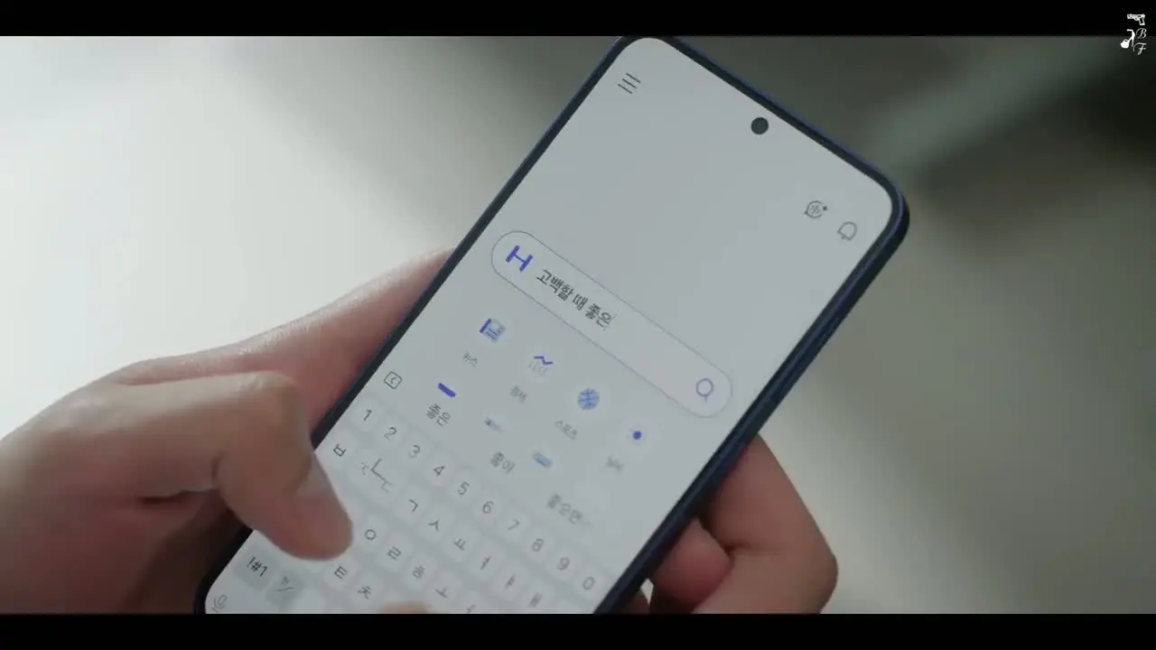 Весенняя лихорадка 8 серия