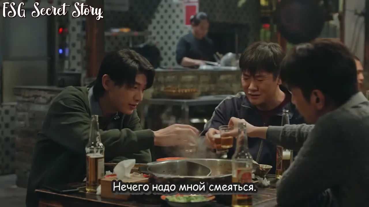 Любящие незнакомцы 6 серия