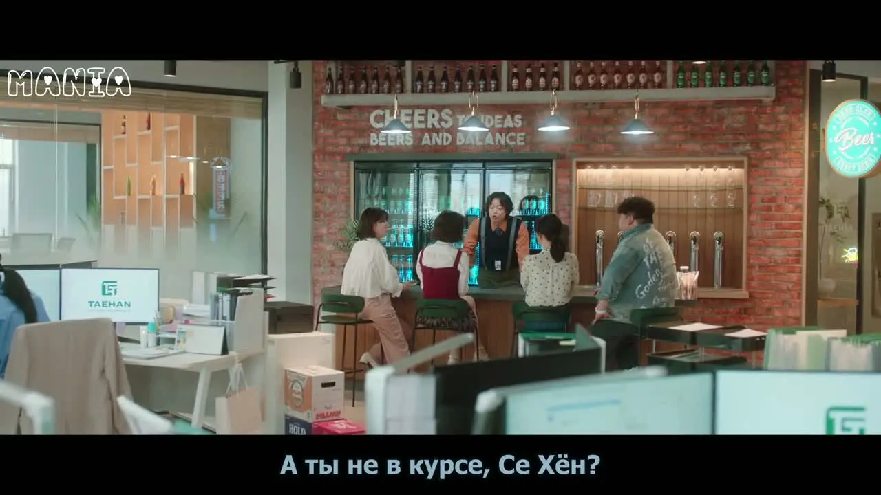 Несомненной твой 1 серия