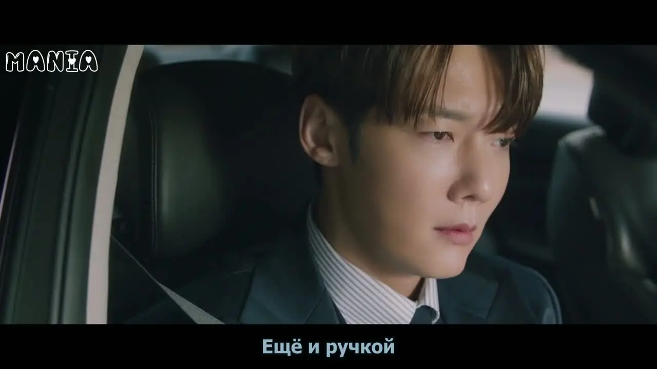 Несомненной твой 6 серия