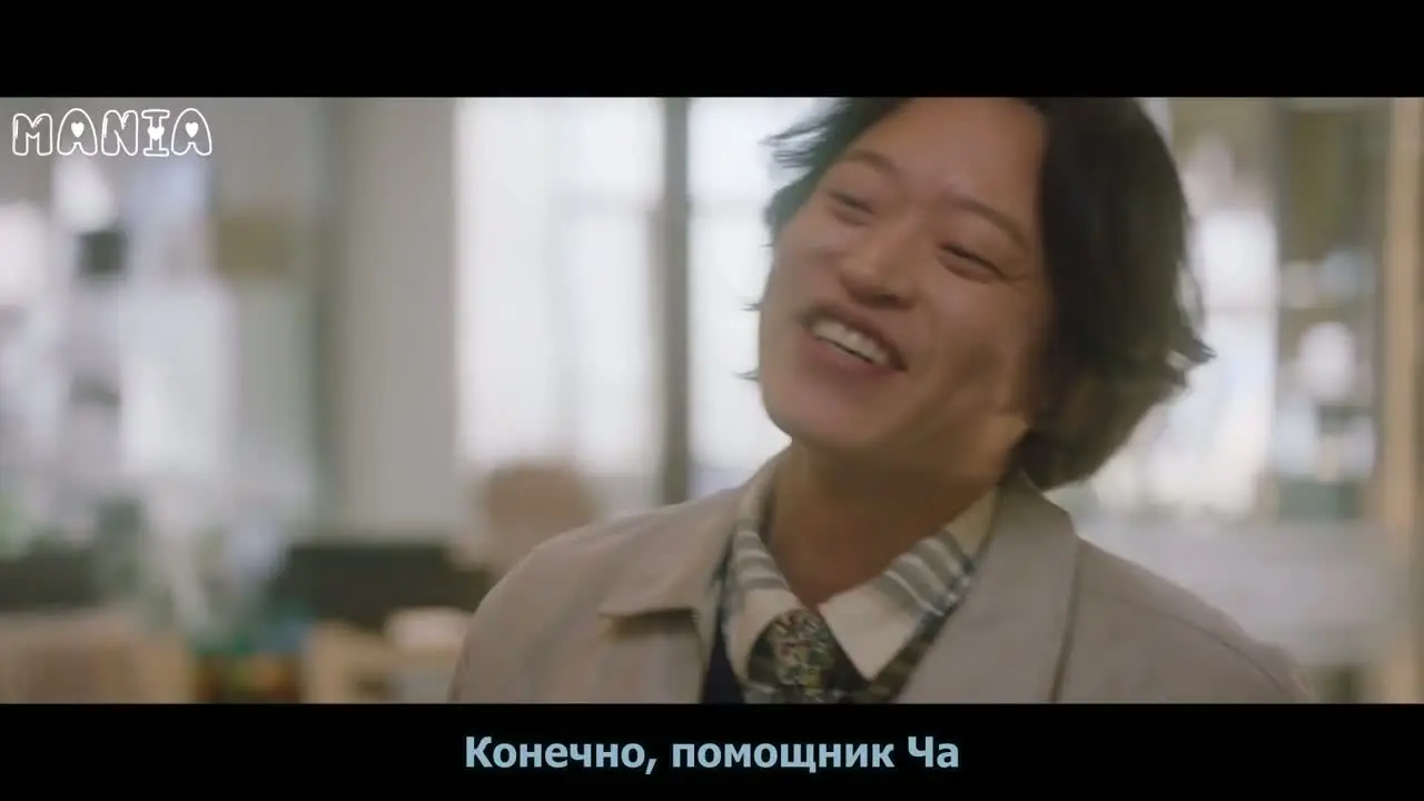 Несомненной твой 8 серия