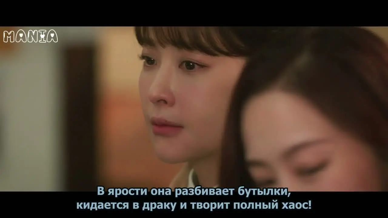 Несомненной твой 9 серия