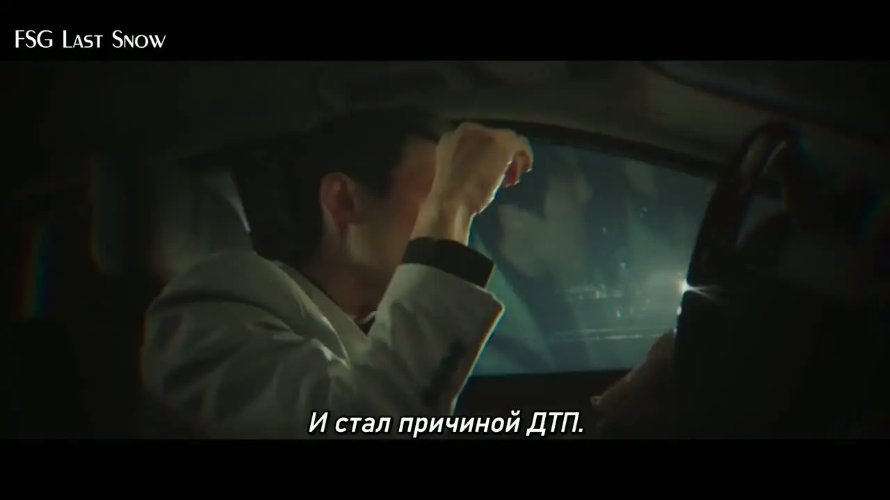 Человек с сегодняшнего дня 2 серия