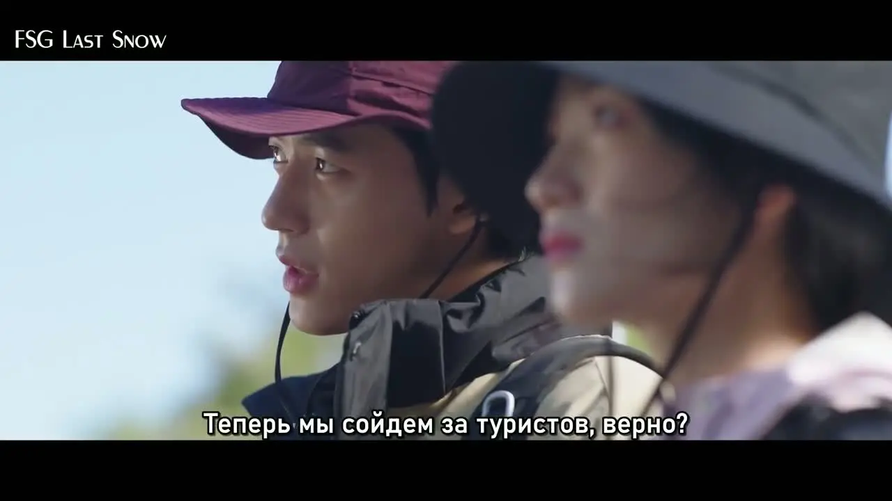 Человек с сегодняшнего дня 5 серия