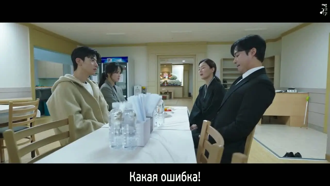 Человек с сегодняшнего дня 8 серия