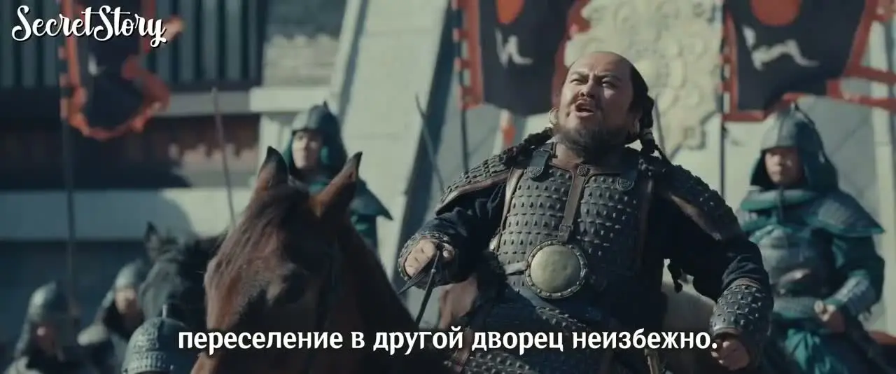 Эпоха великого мира 10 серия