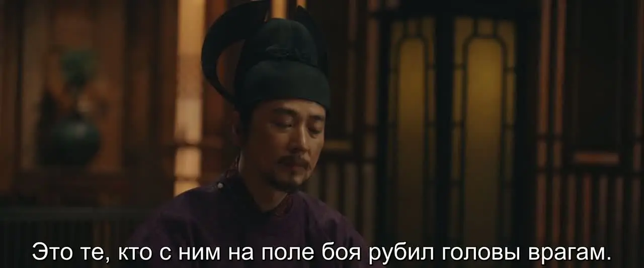 Эпоха великого мира 20 серия