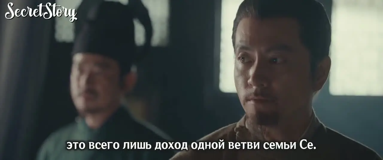 Эпоха великого мира 22 серия