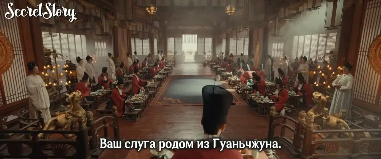 Эпоха великого мира 28 серия