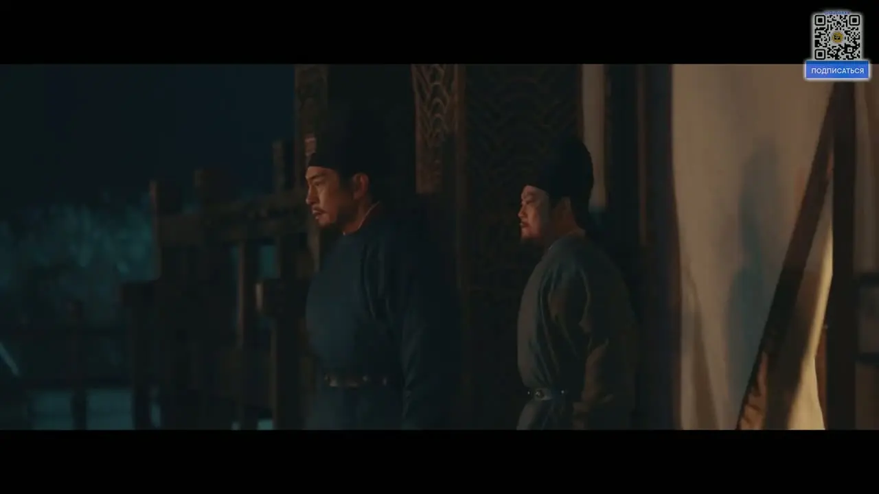 Эпоха великого мира 33 серия