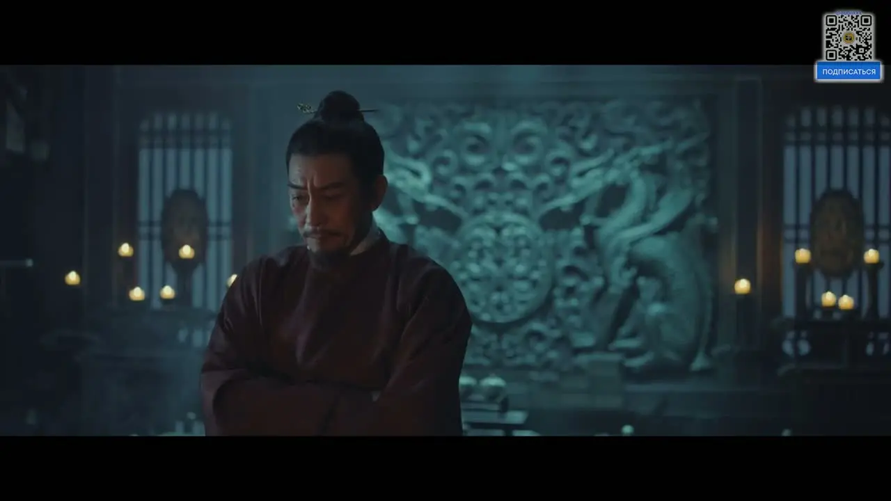 Эпоха великого мира 34 серия