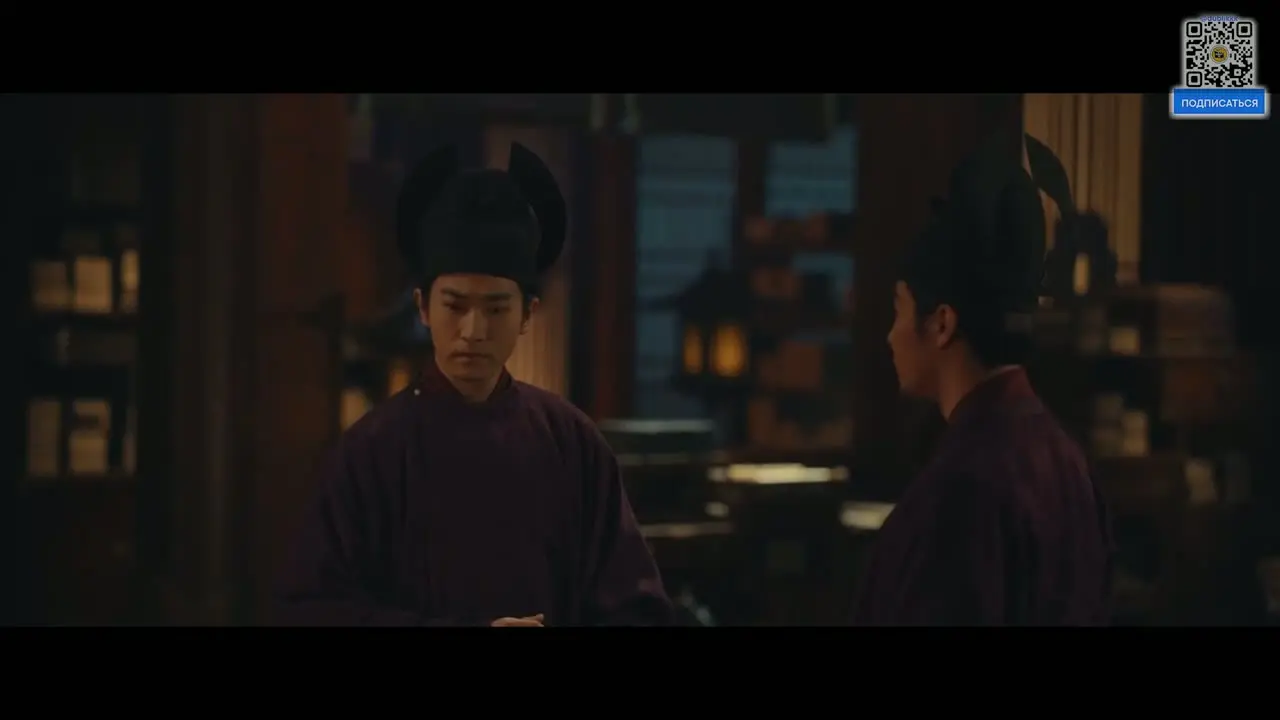 Эпоха великого мира 43 серия