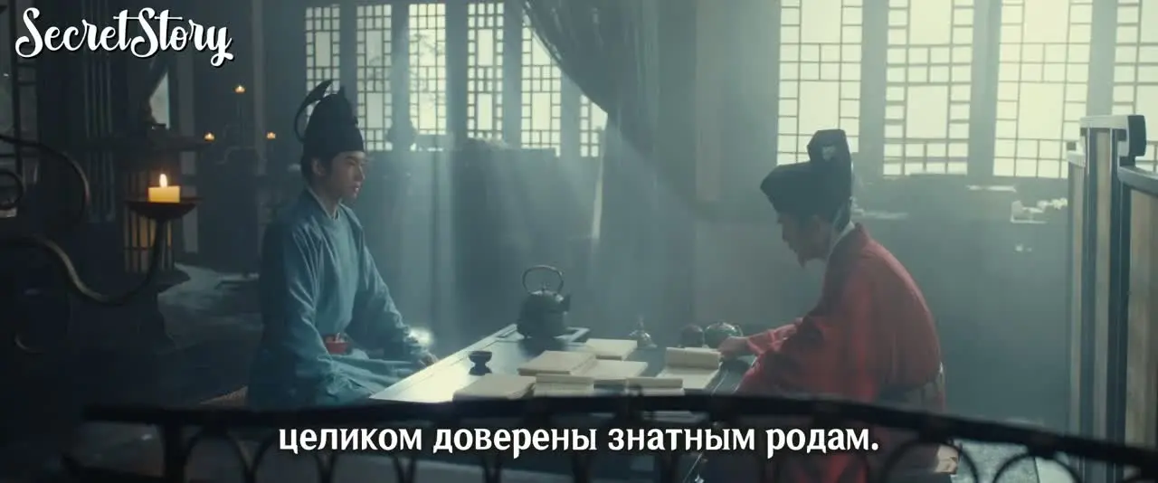 Эпоха великого мира 47 серия