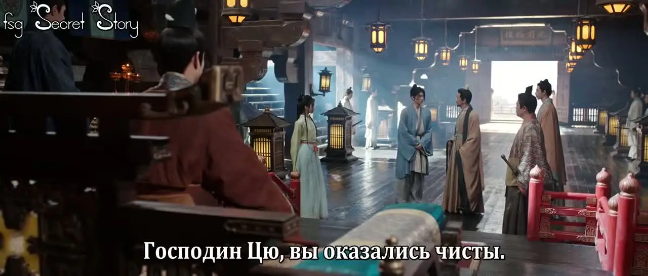 Из поколения в поколение 4 серия