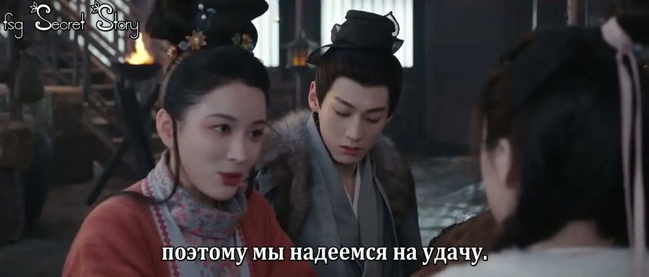 Из поколения в поколение (2026) 7 серия