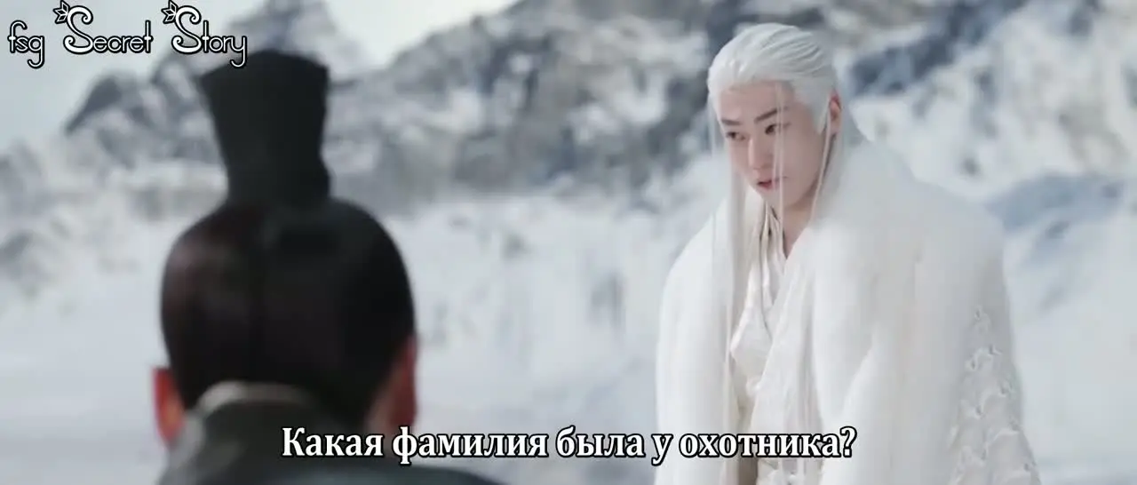 Из поколения в поколение (2026) 8 серия