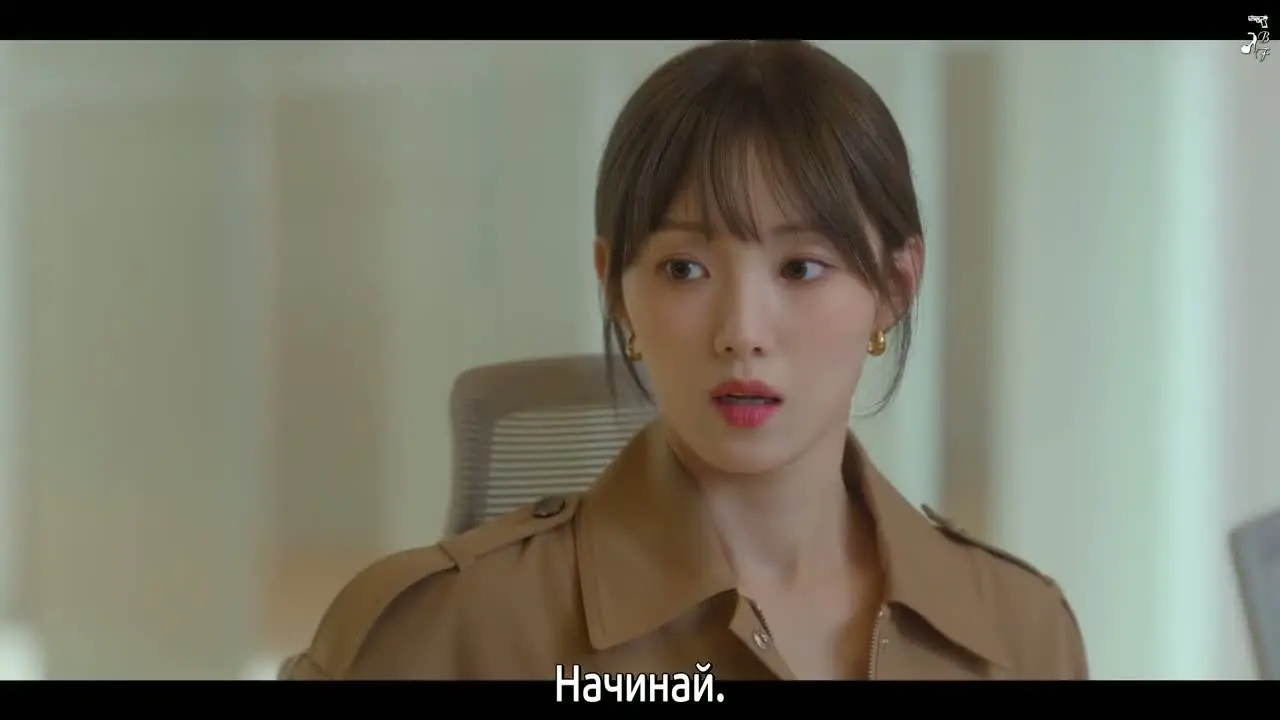 Твоё лучшее время 3 серия