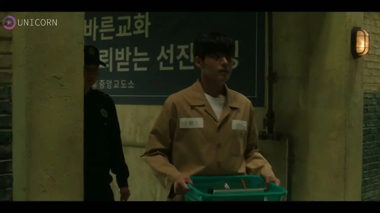 Кровавый цветок (2026) 4 серия