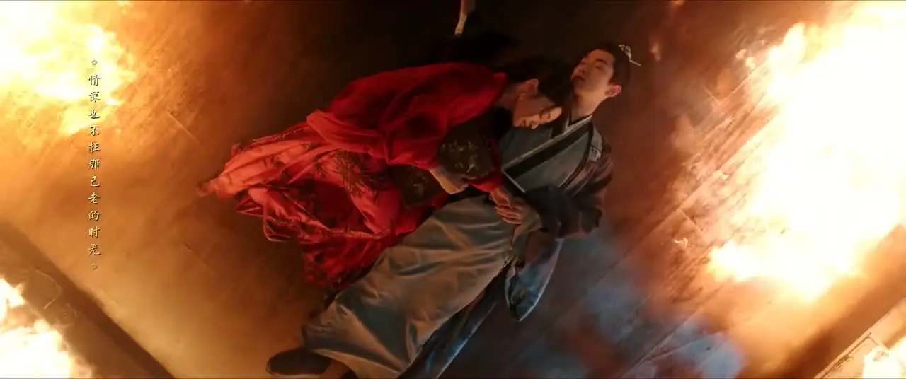 Записки об утреннем снеге 11 серия