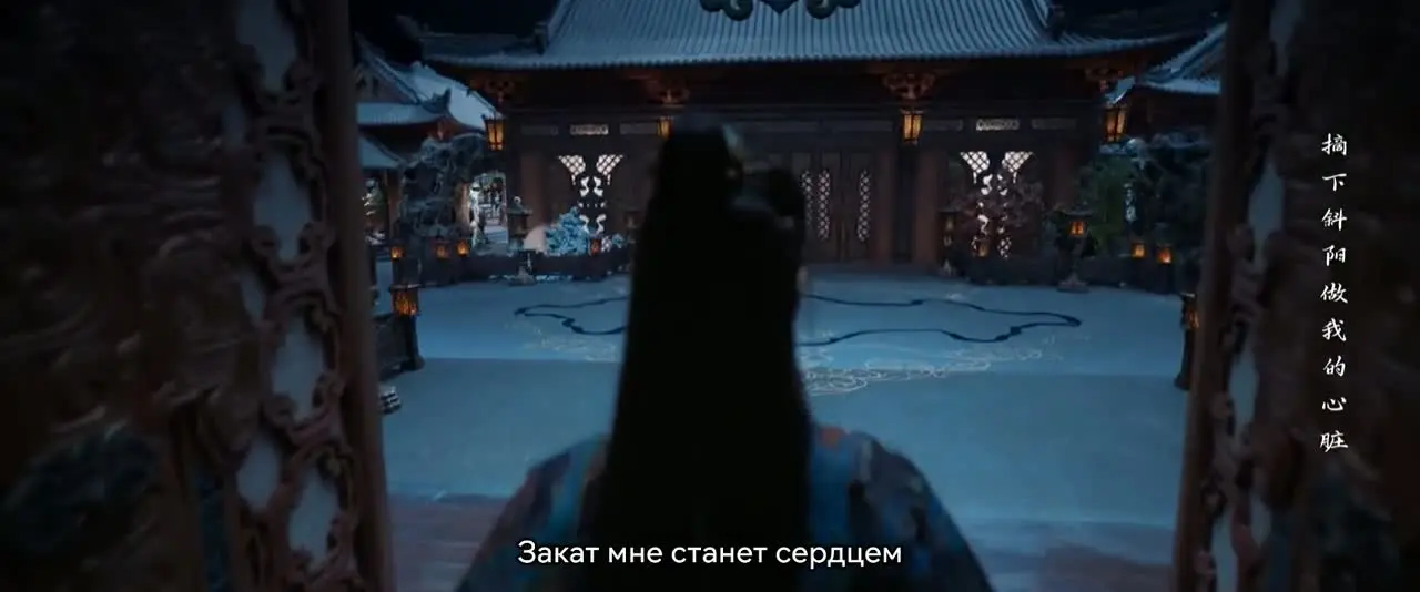 Судьбоносные сердца 9 серия