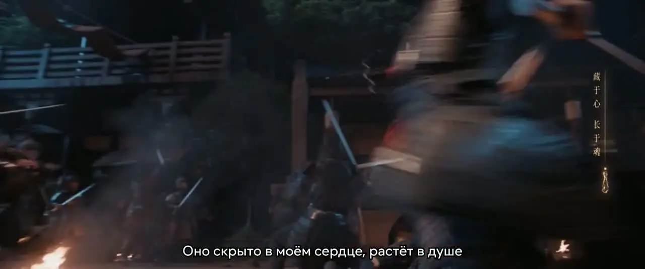 Тень любви 12 серия