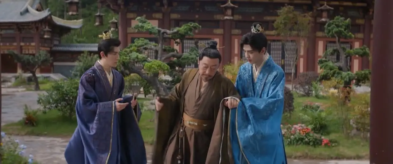 Тень любви 16 серия