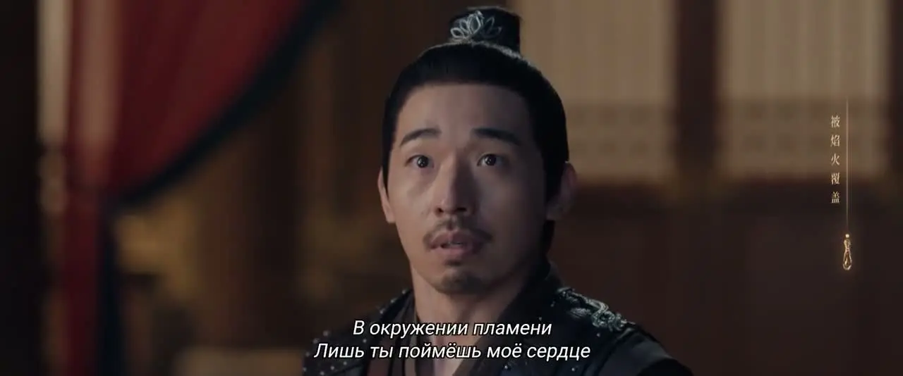 Тень любви 22 серия