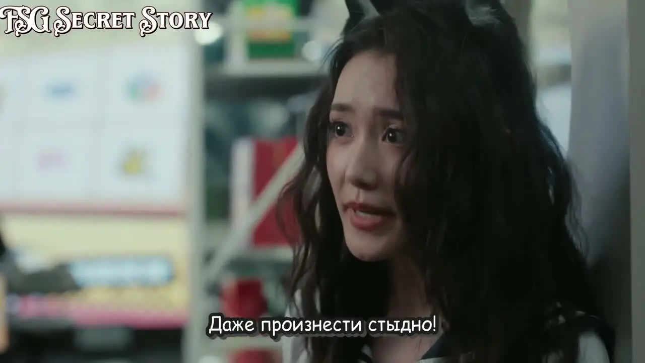 Богиня с завязанными глазами 24 серия