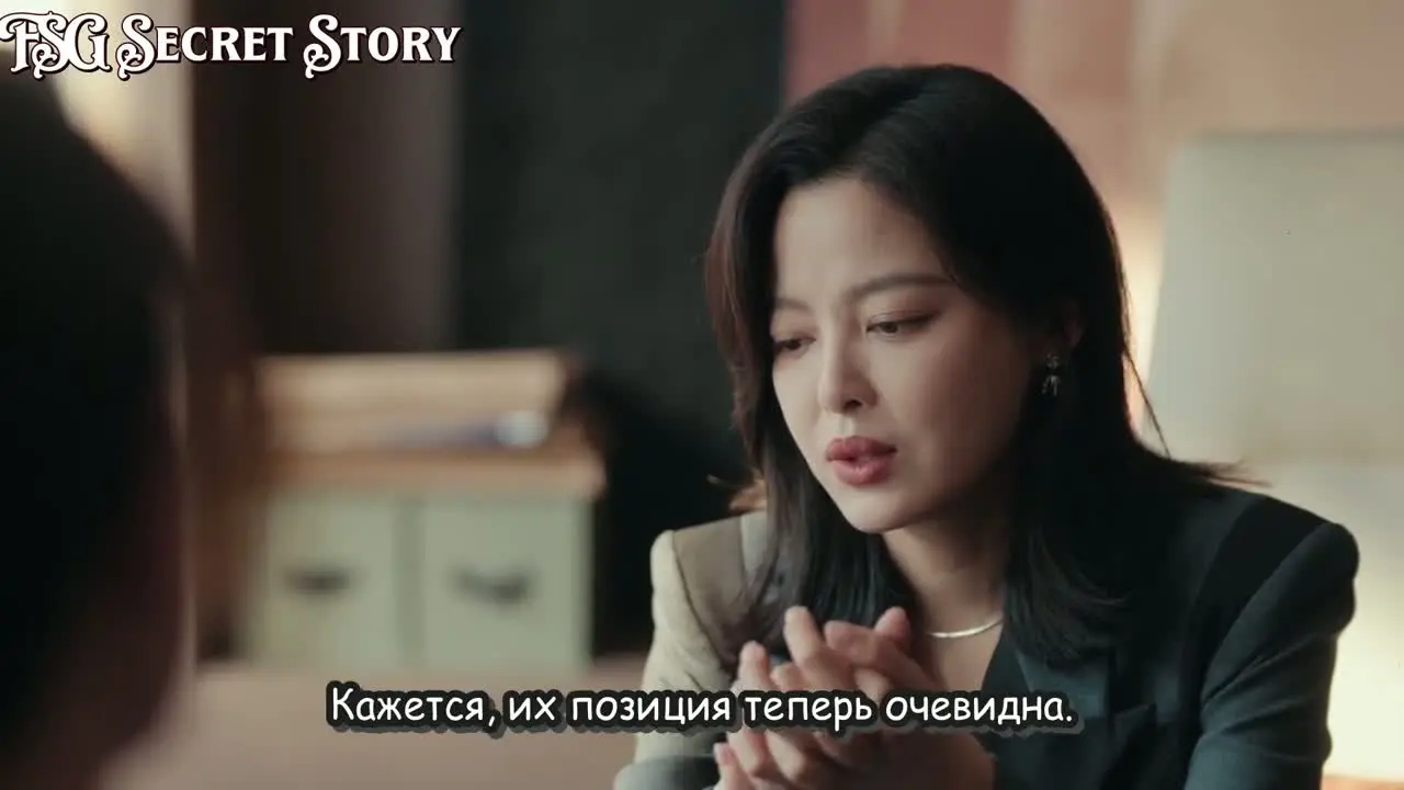 Богиня с завязанными глазами 28 серия