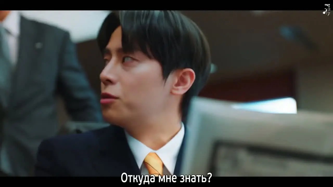 Мисс Хон под прикрытием 15 серия