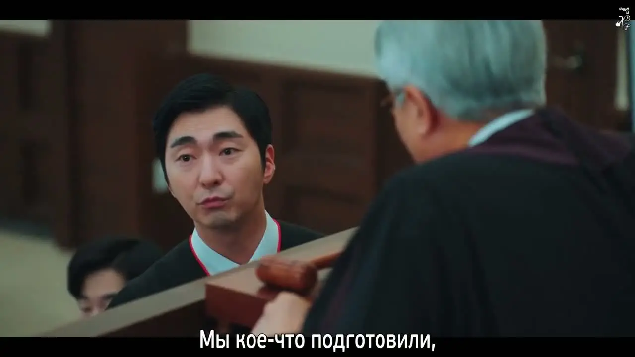 Мисс Хон под прикрытием 16 серия