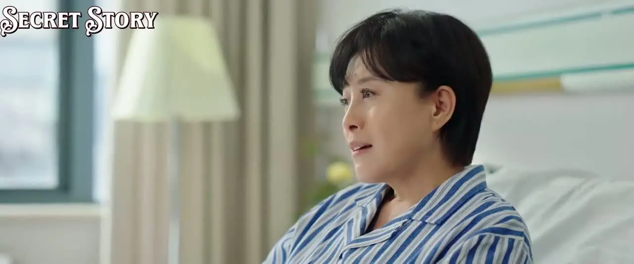 Нечаянная любовь (2026) 19 серия