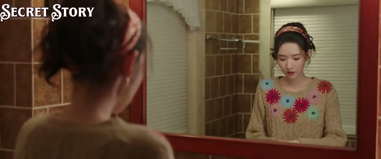 Нечаянная любовь (2026) 23 серия