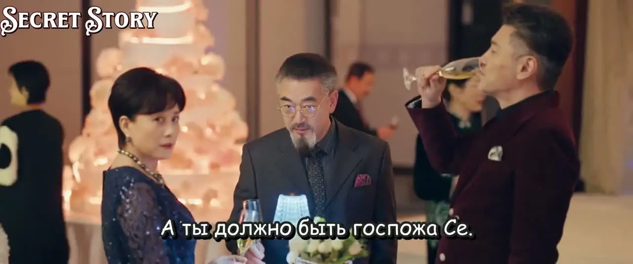 Нечаянная любовь 3 серия