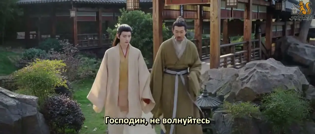 Из поколения в поколение 12 серия