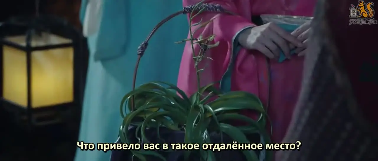 Из поколения в поколение 13 серия