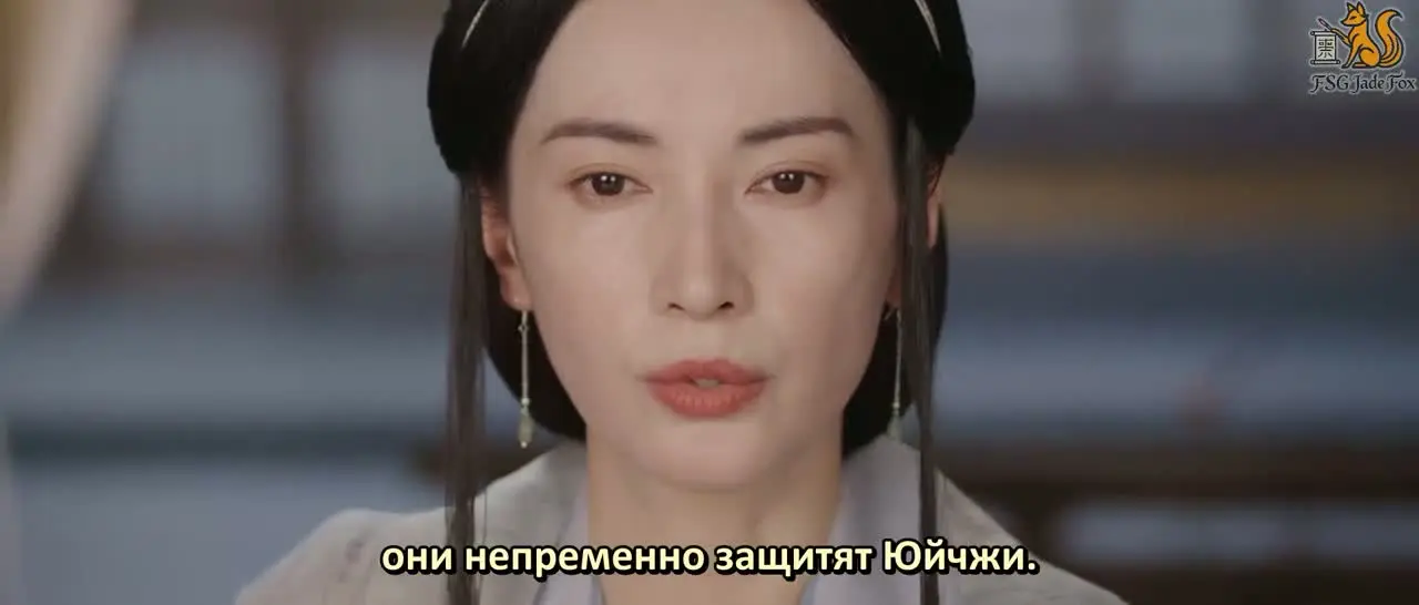 Из поколения в поколение 15 серия