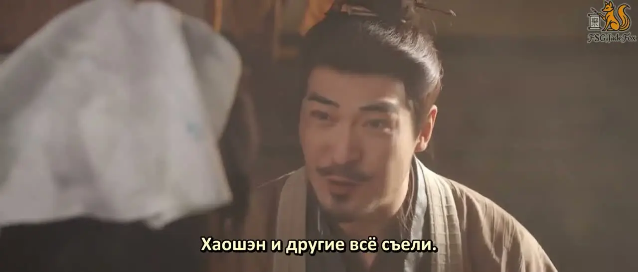 Из поколения в поколение 23 серия