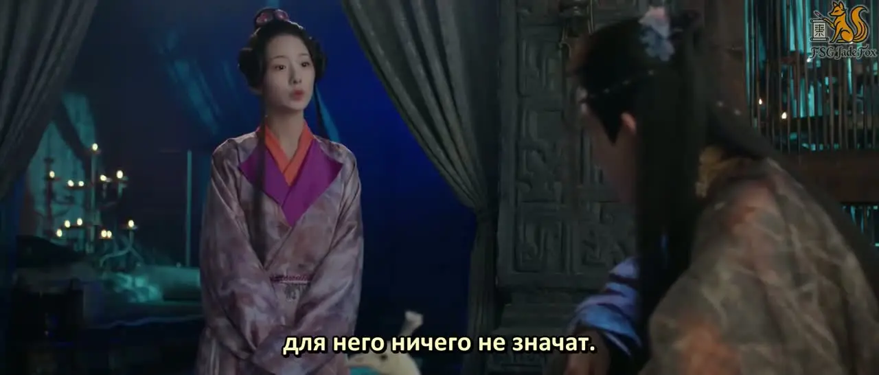 Из поколения в поколение 24 серия