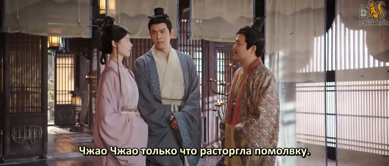 Из поколения в поколение 25 серия