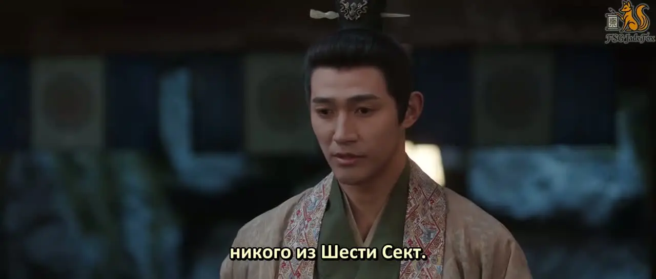 Из поколения в поколение 26 серия