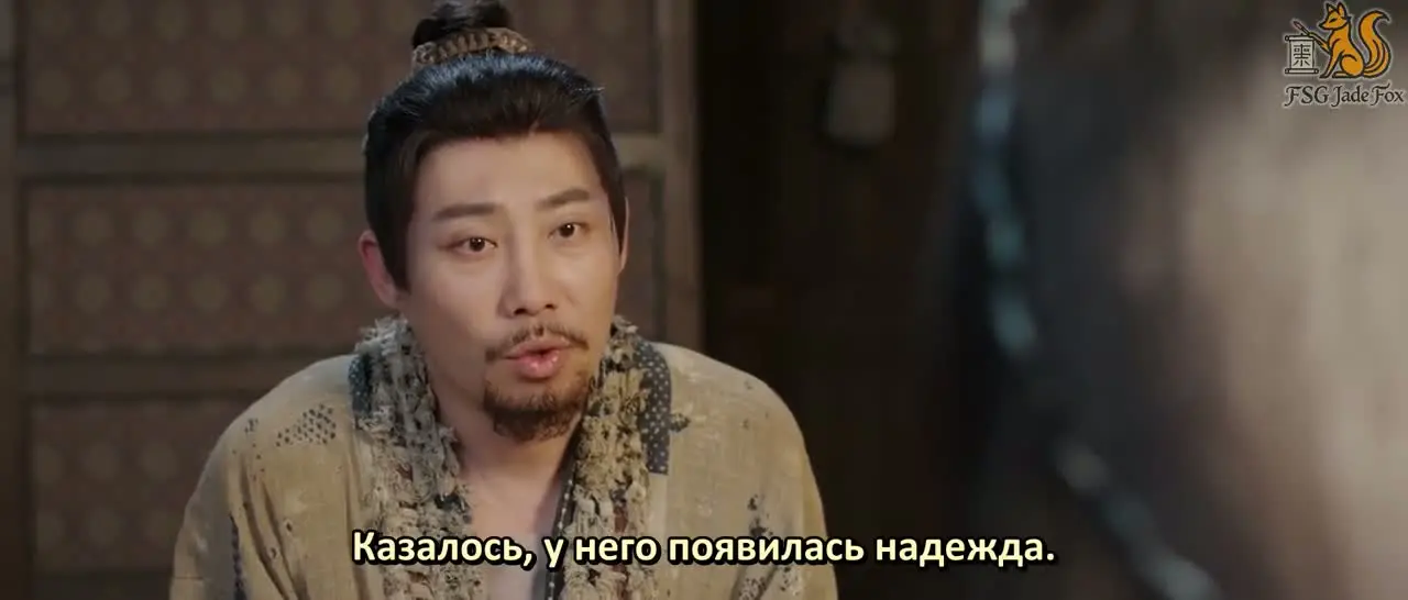 Из поколения в поколение 29 серия